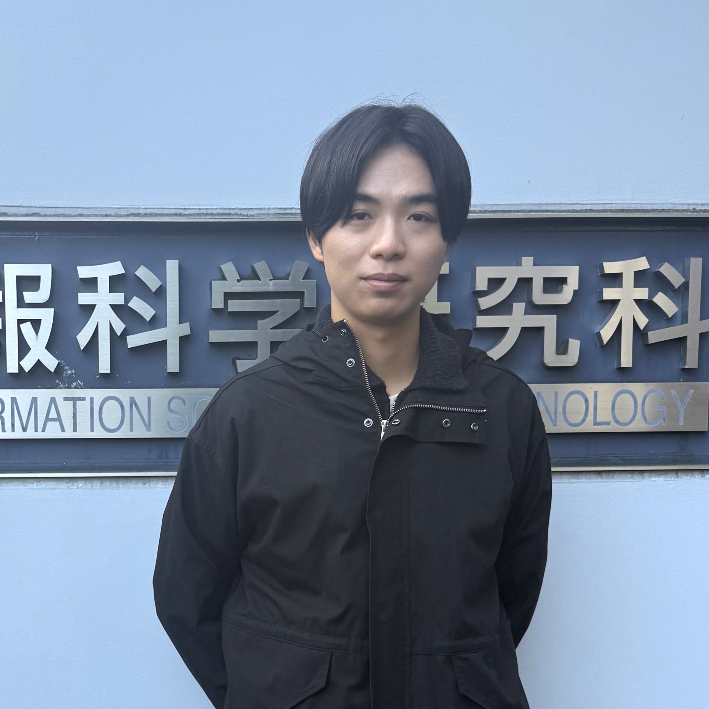 鈴木 崚生