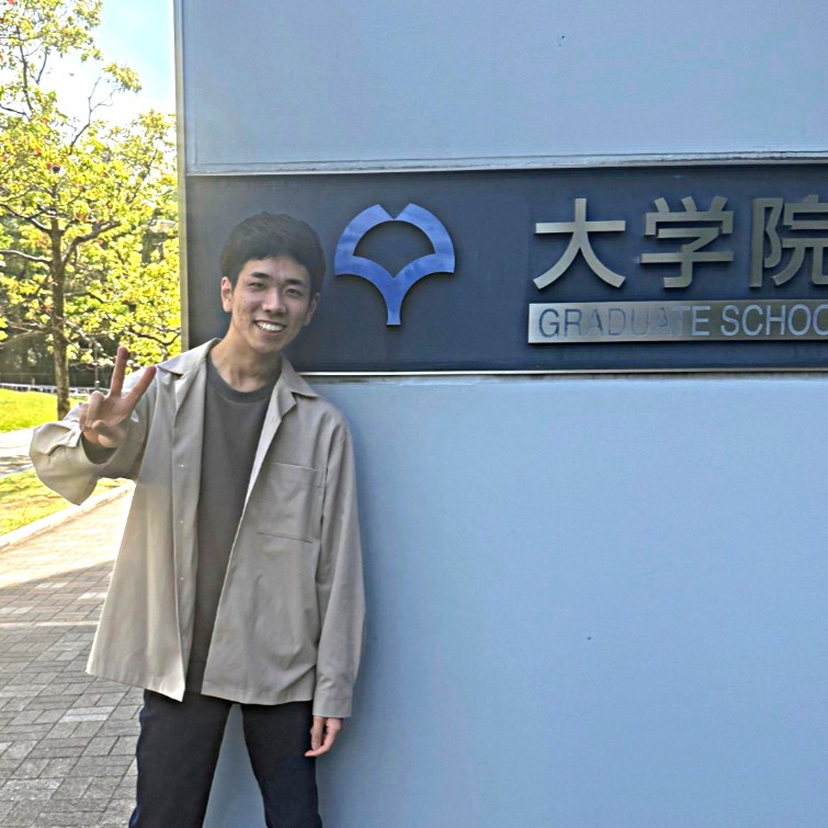 宇田川 空良